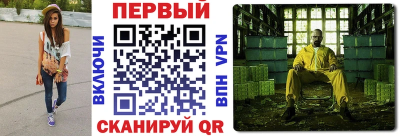 Amphetamine 97%  Купить  Белая Холуница 