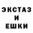 Метадон белоснежный MaryBrtsh
