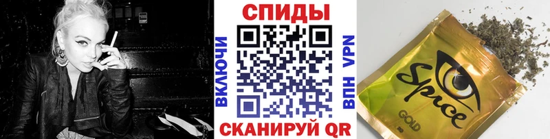 Купить где  Белая Холуница  Бутират BDO 