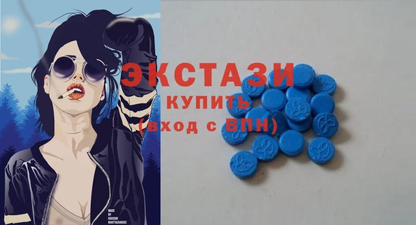 кокаин премиум Заволжье