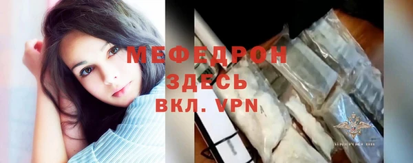 кокаин премиум Заволжье