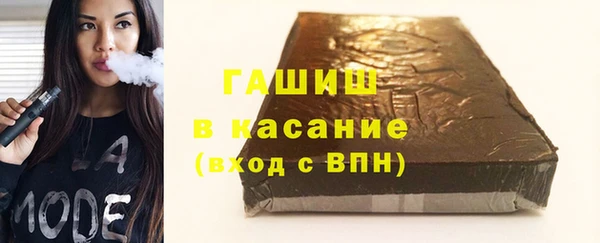 марки lsd Заволжск