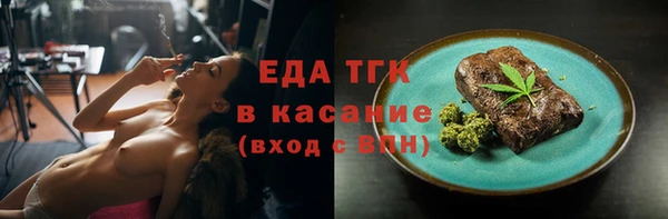 марки lsd Заволжск
