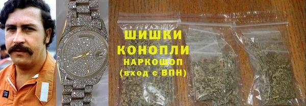 марки lsd Заволжск