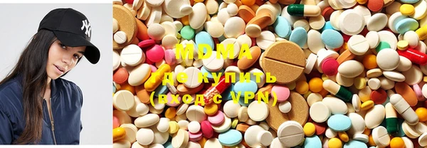 марки lsd Заволжск