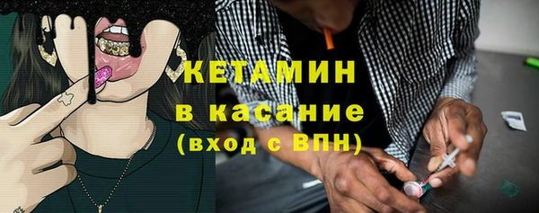 кокаин премиум Заволжье