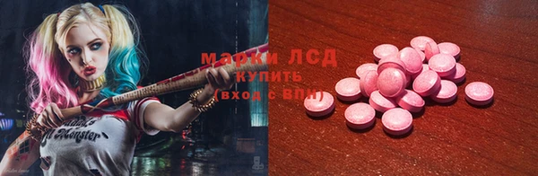 кокаин премиум Заволжье