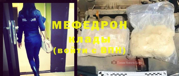 марки lsd Заволжск