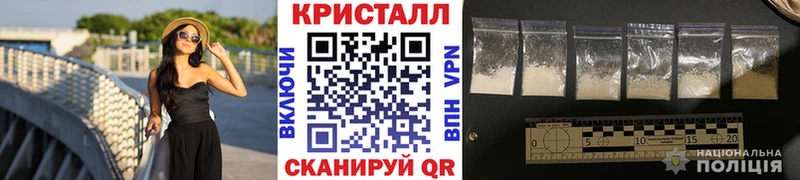 Первитин витя  Купить закладки  Белая Холуница 