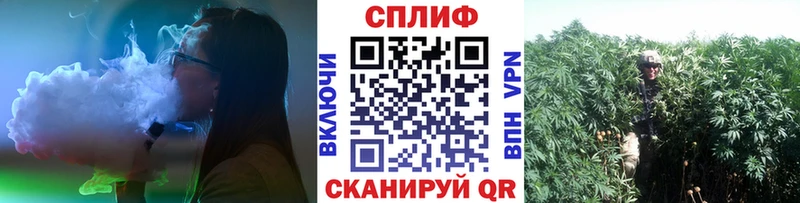 Купить закладки  Белая Холуница  МАРИХУАНА Bruce Banner 